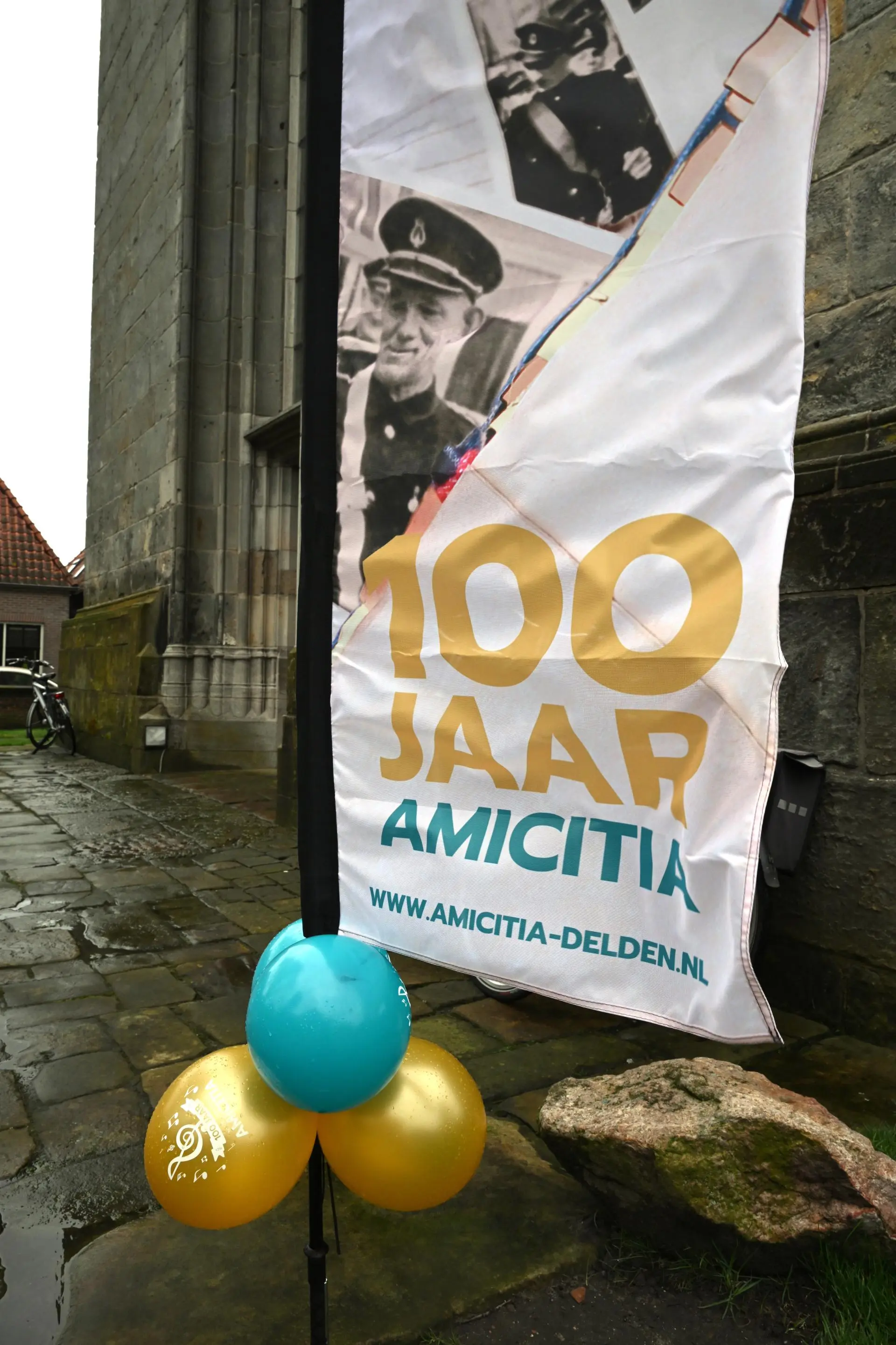 eb230325_amicitia126_album_Concert_REMEMBER_202303301017461