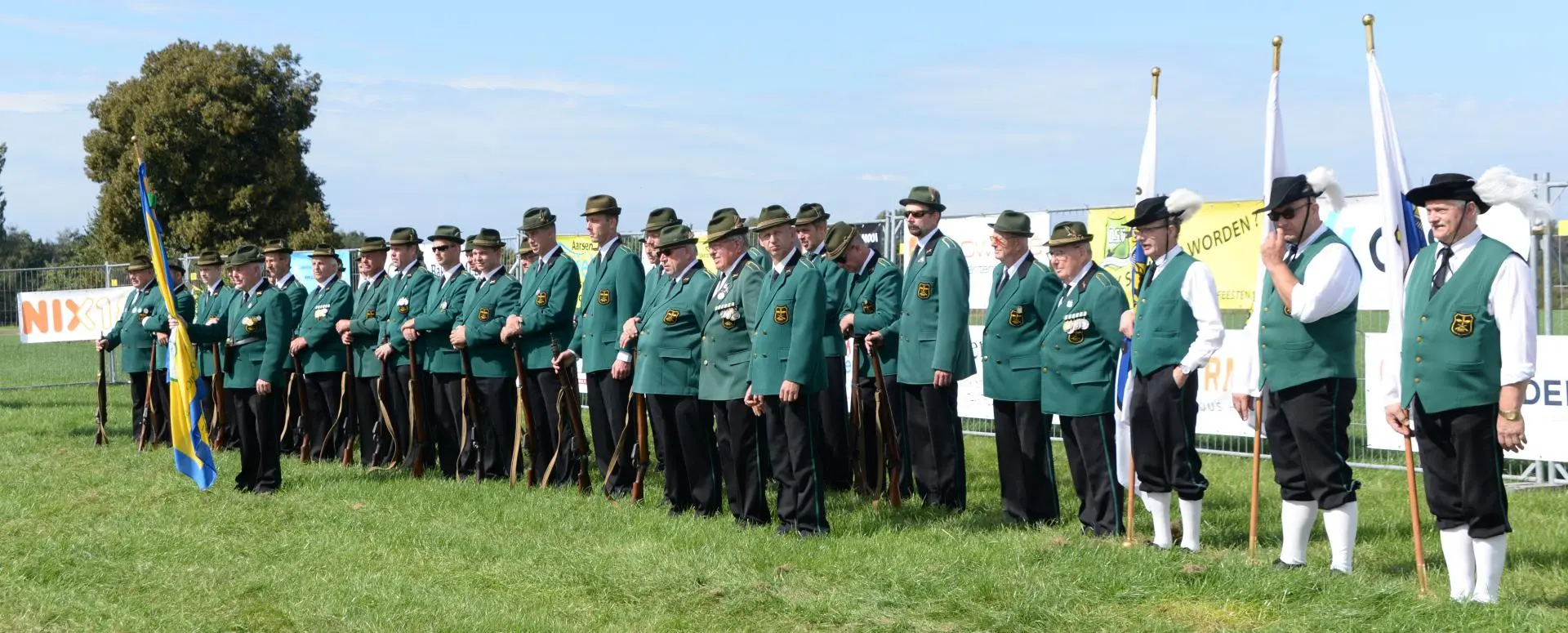 DSC_1945_2_album_Schuttersfeest_202307182137491