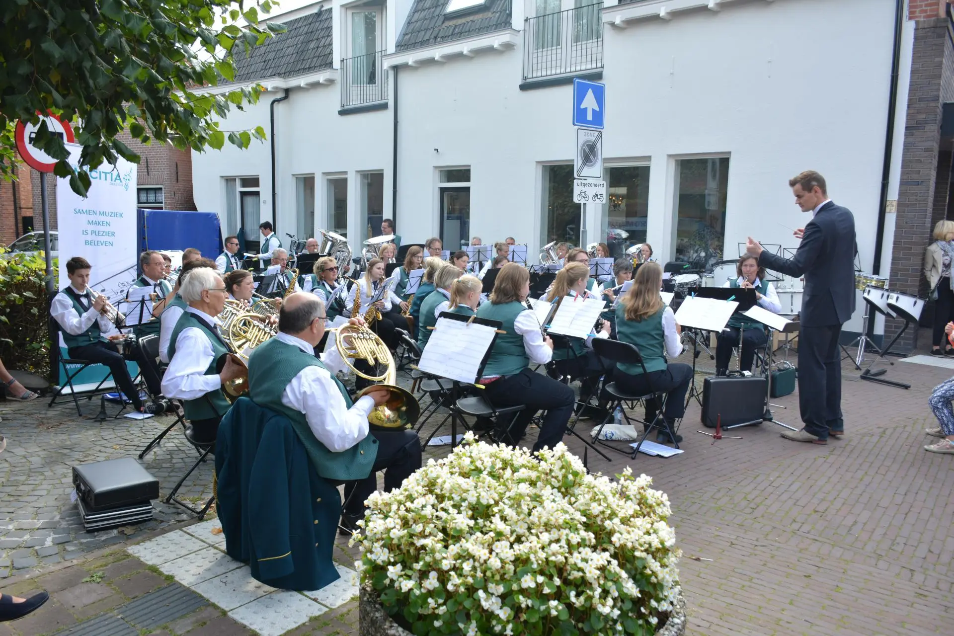 60_Amicitia_Cultureel_Straatfestifal_album_Straatfestival_202208031533571