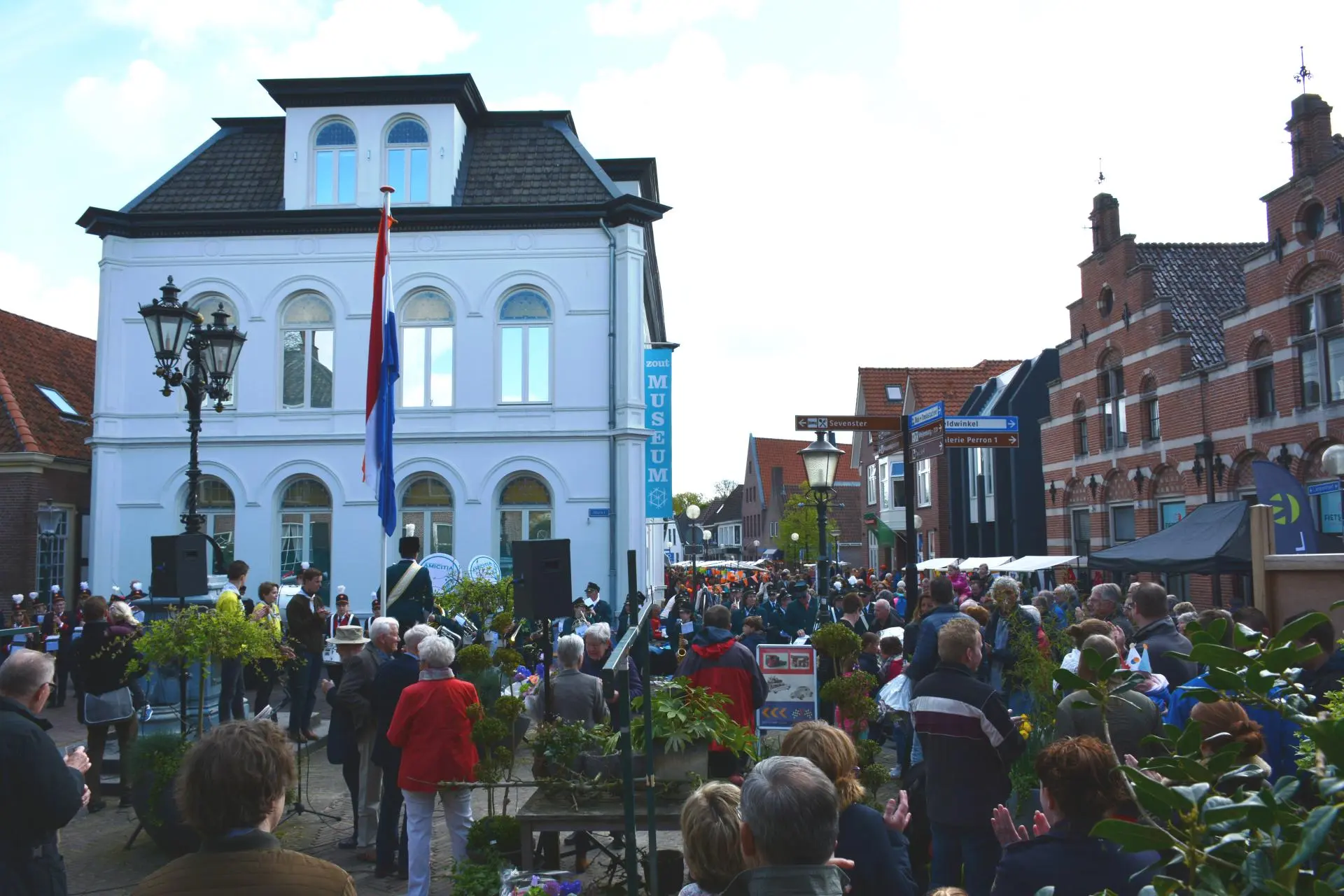 087_Amicitia_Koningsdag_album_Koningsdag_202208031506361