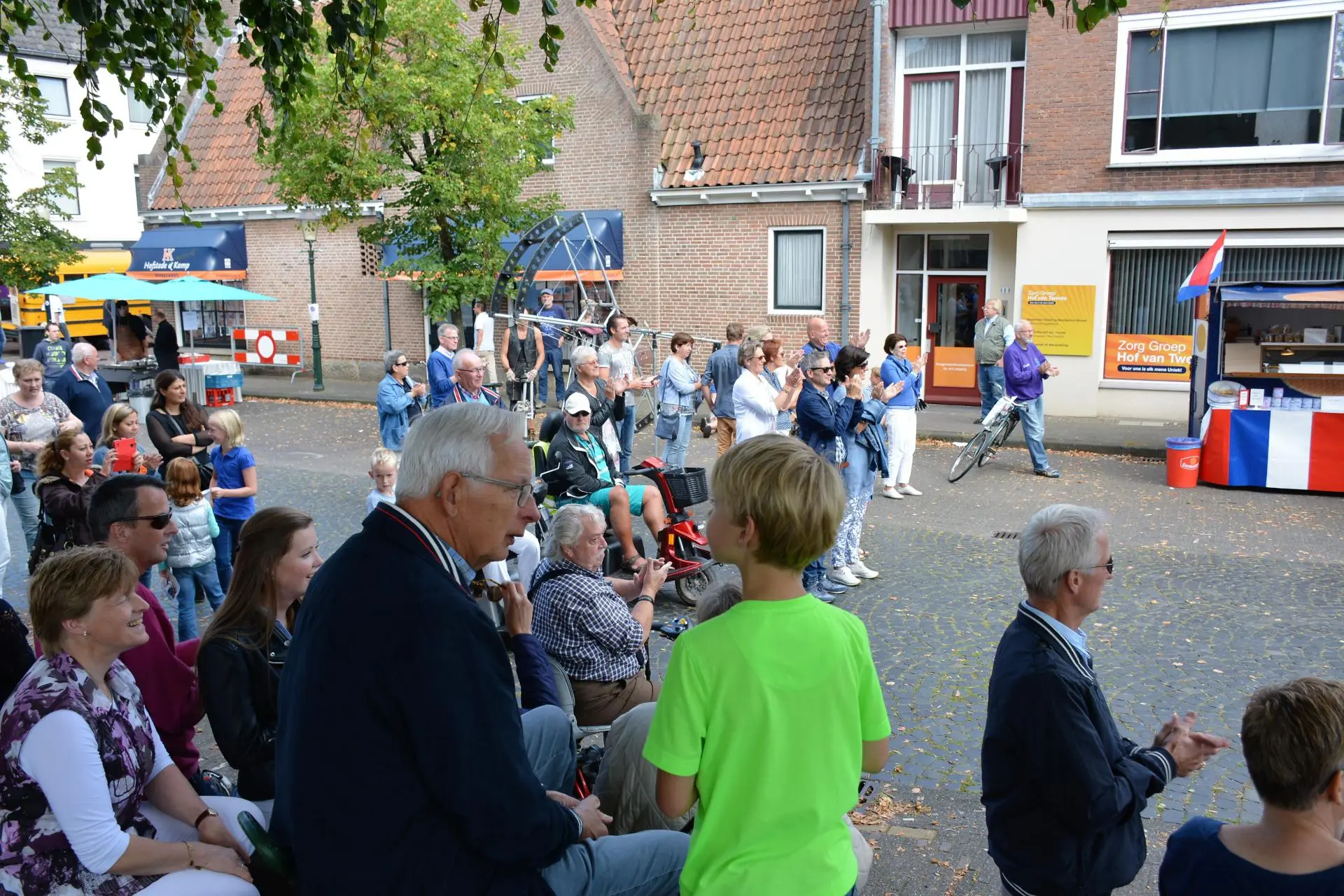 40_Amicitia_Straattheater_album_Straattheater_202208031501171
