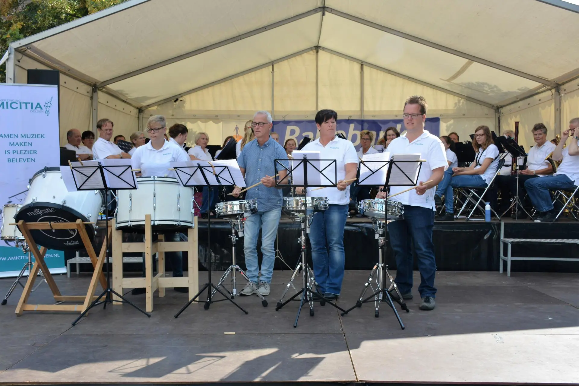 59_Amicitia_Straattheater_album_Straattheater_202208031501211
