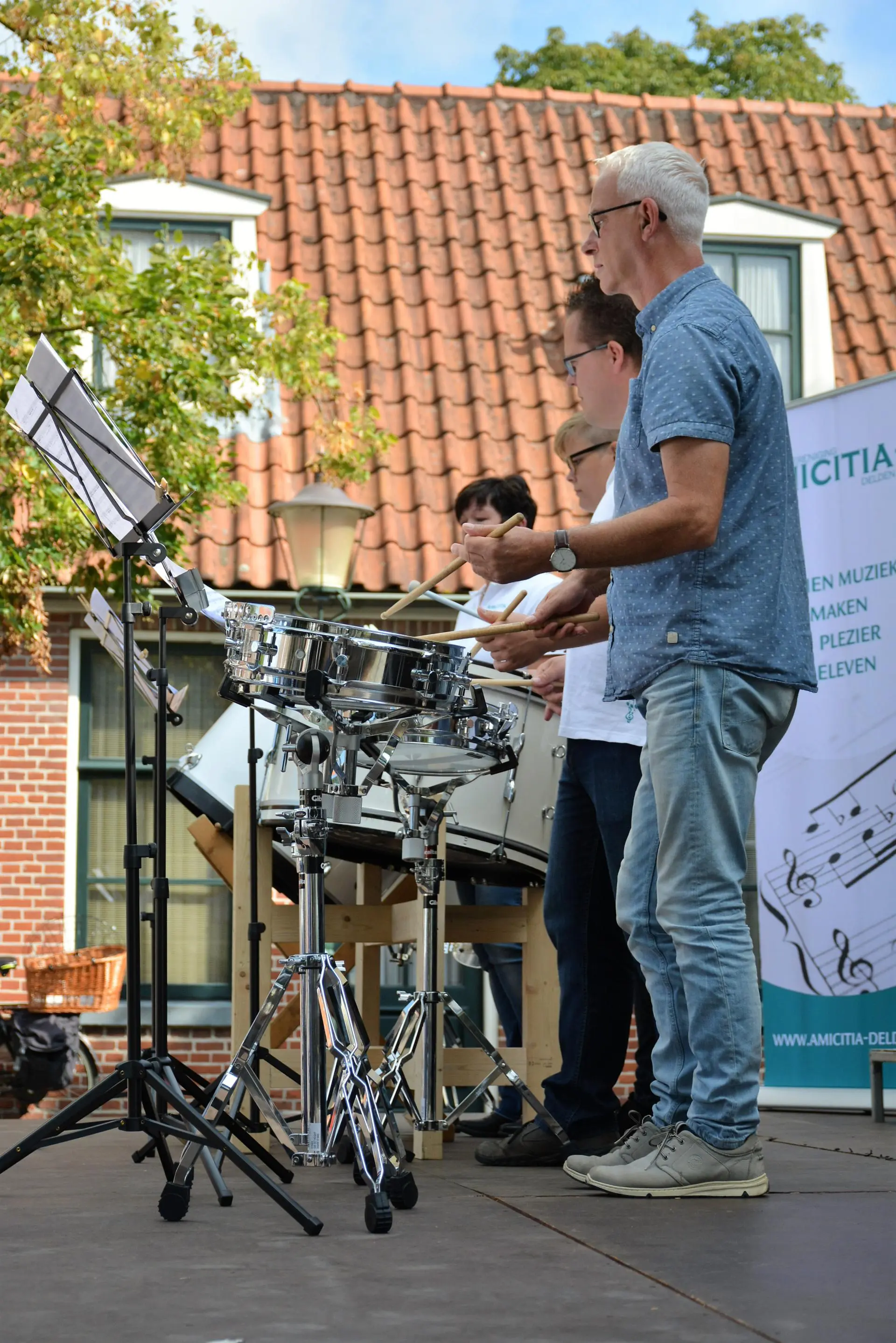 66_Amicitia_Straattheater_album_Straattheater_202208031501221