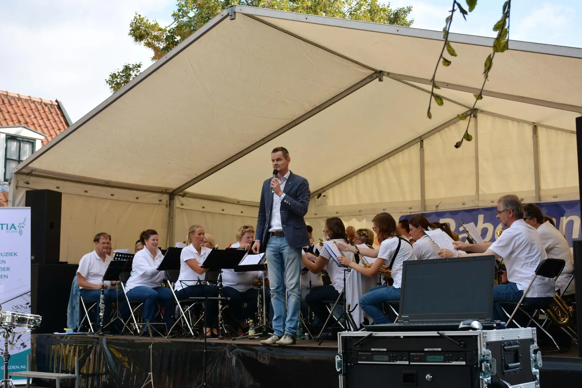 91_Amicitia_Straattheater_album_Straattheater_202208031501311