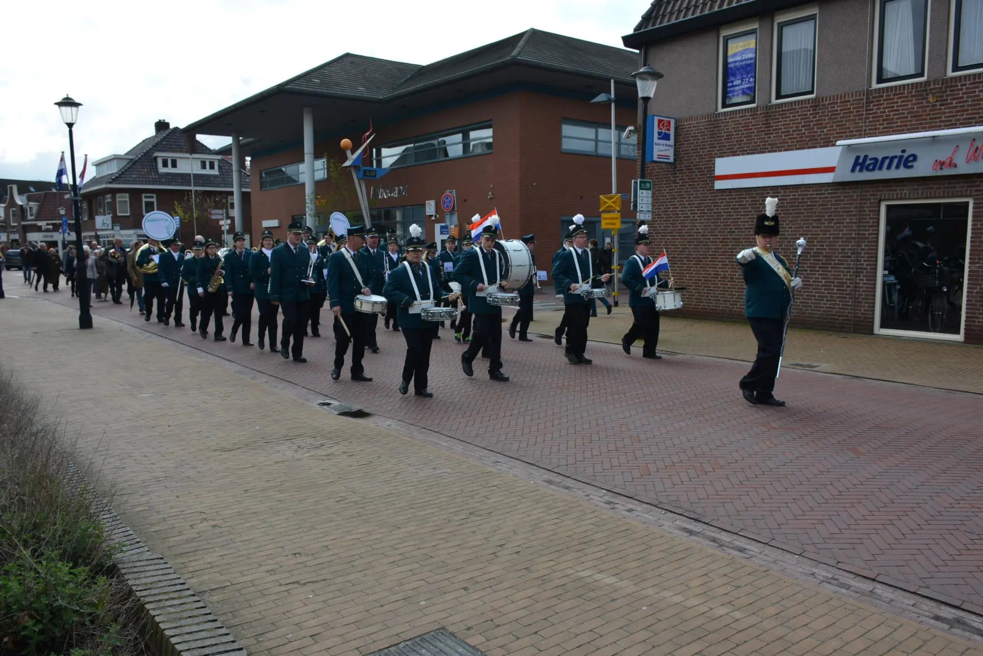 68_Amicitia_Koningsdag_album_Koningsdag_202208031455211