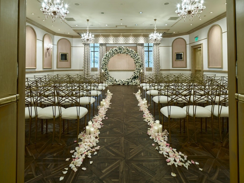 Voeg de details toe aan jullie arrangement
